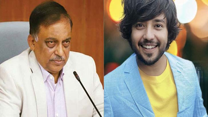 সেই আরাভ খানের বিষয়ে যা বললেন স্বরাষ্ট্রমন্ত্রী