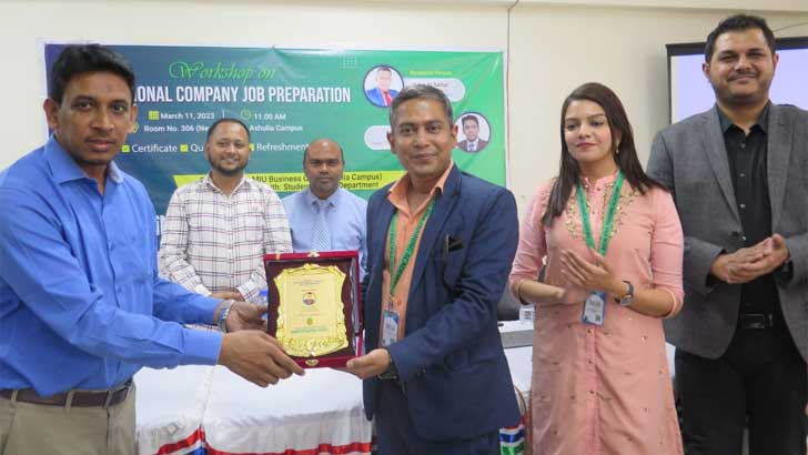 মানারাত ইন্টারন্যাশনাল ইউনিভার্সিটিতে বিজনেস ক্লাবের উদ্যোগে কর্মশালা