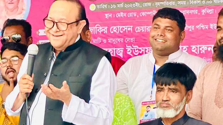 রমজানে দ্রব্যমূল্য নিয়ন্ত্রণে রাখতে এমপির নিজস্ব তহবিল থেকে ভর্তুকি