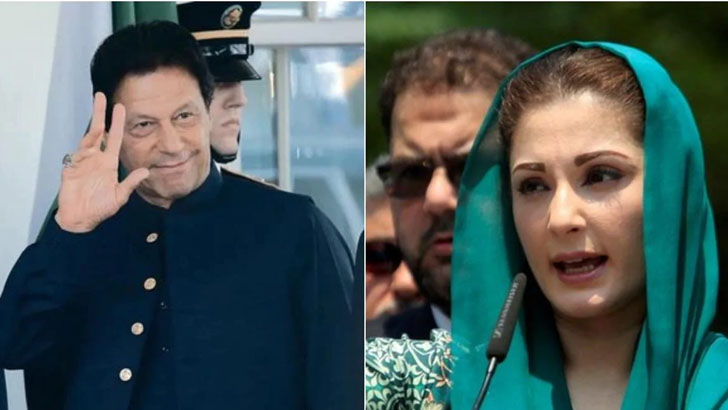 লন্ডন পরিকল্পনার অংশ, নেপথ্যে মরিয়ম: পিটিআই