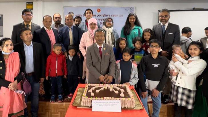 স্পেনে শিশু-কিশোরদের নিয়ে বঙ্গবন্ধুর জন্মদিন পালন
