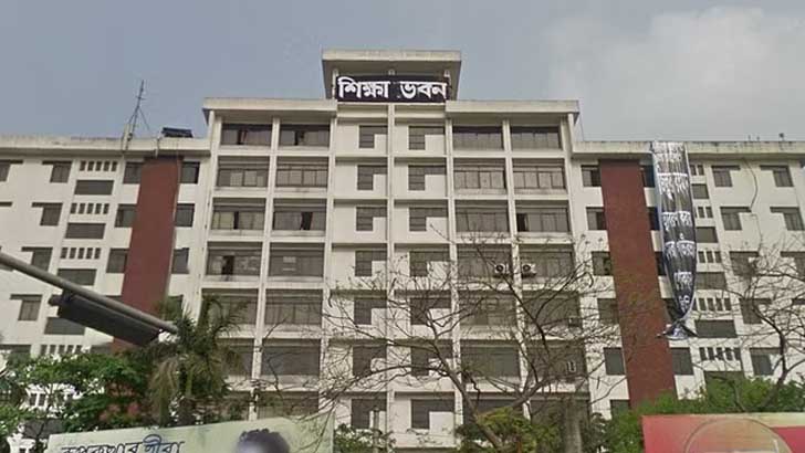 অধ্যাপক হলেন শিক্ষা ক্যাডারের ৬৮৬ সহযোগী অধ্যাপক