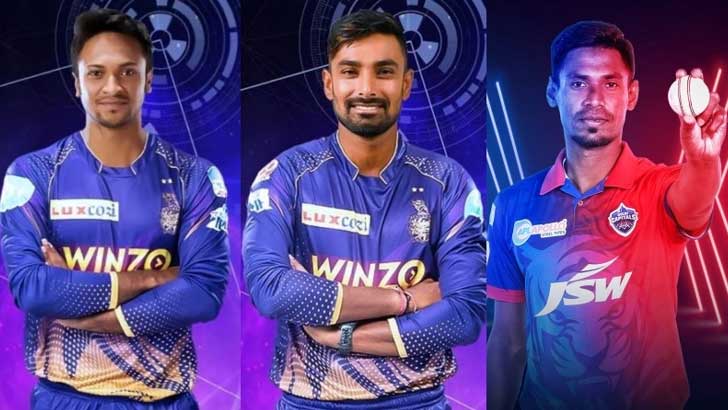 আইপিএলে সাকিব-মোস্তাফিজ-লিটনের খেলা প্রসঙ্গে বিসিবি যা জানাল