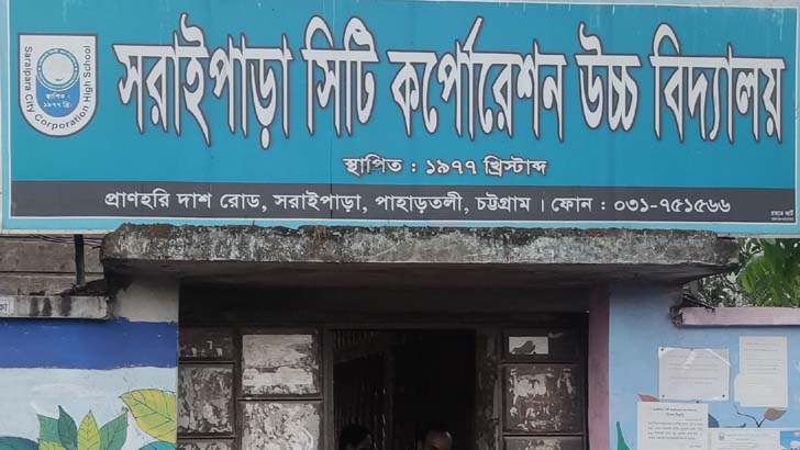 Sohilda hottie bilan jinsiy aloqa