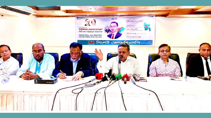 বিএনপি ক্ষমতায় গেলে দ্বিকক্ষ বিশিষ্ট সংসদ প্রতিষ্ঠা করা হব: আমির খসরু