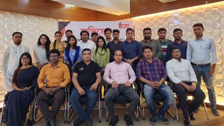 মাল্টিমিডিয়া রিপোর্টার্স অ্যাসোসিয়েশনের পূর্ণাঙ্গ কমিটি 