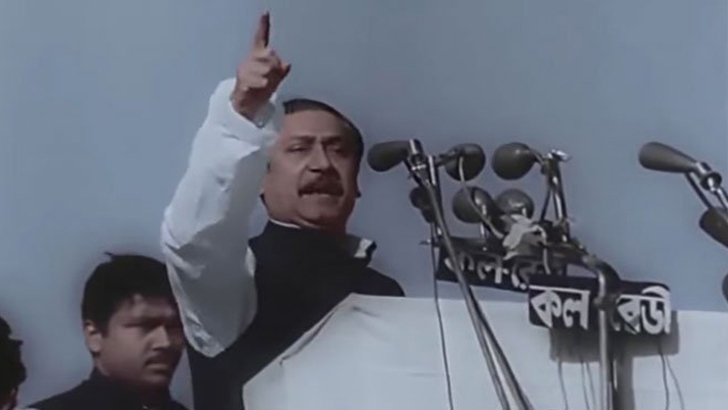 আট বিদেশি ভাষায় বঙ্গবন্ধুর ৭ মার্চের ভাষণ উপস্থাপন বৃহস্পতিবার