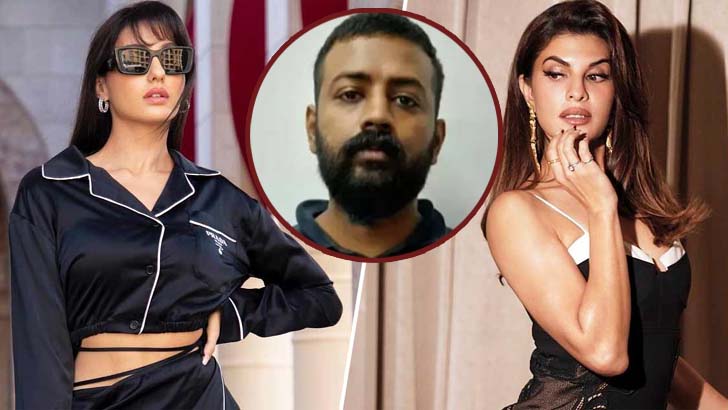৫ কোটি টাকা কাকে দিতে চান জ্যাকুলিন-নোরার ঘনিষ্ঠ সুকেশ?