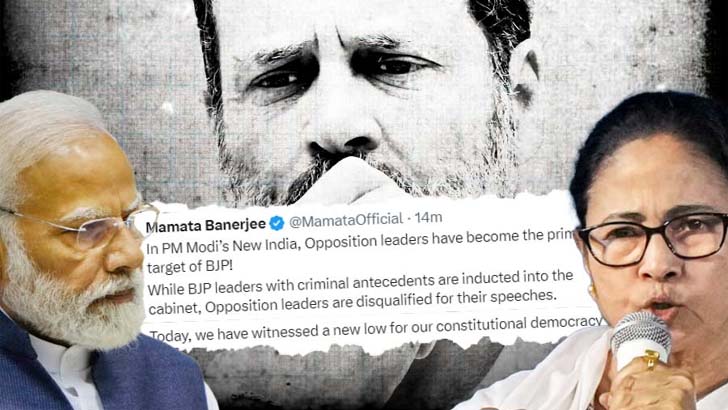 মোদিকে একহাত নিয়ে রাহুল গান্ধীর পাশে মমতা  