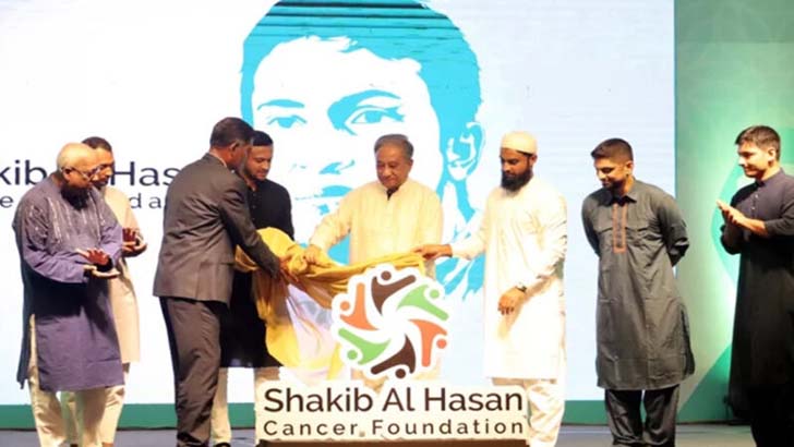 সাকিব আল হাসান ক্যানসার ফাউন্ডেশনের যাত্রা শুরু