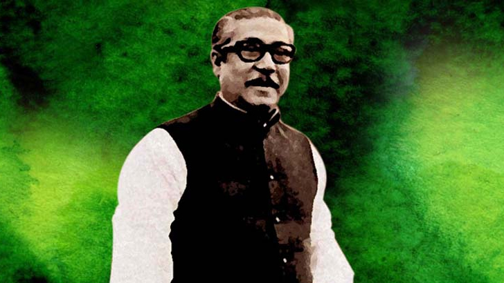 বঙ্গবন্ধু ও বাংলাদেশের স্বাধীনতার ইতিবৃত্ত
