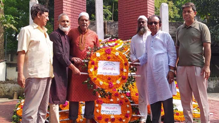 টাঙ্গাইলে জাতীয় পার্টির উদ্যোগে স্বাধীনতা দিবস উদযাপন