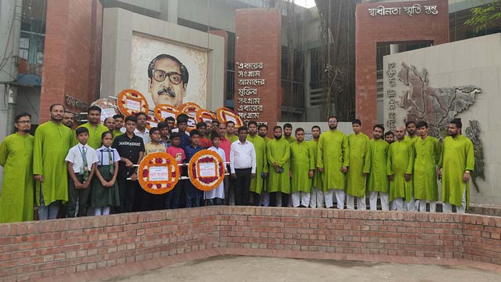 শাহজাদপুরে স্বজন সমাবেশের উদ্যোগে  স্বাধীনতা দিবস পালিত