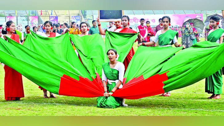 সুখী সমৃদ্ধ বৈষম্যহীন সমাজ প্রতিষ্ঠার শপথ