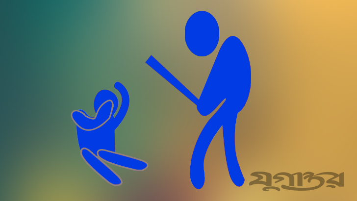 হত্যা নির্যাতন সালিশ বাণিজ্যের অভিযোগ