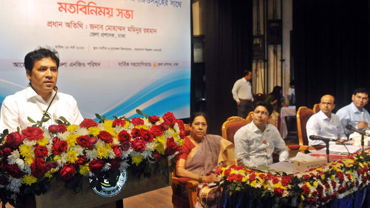 নির্বাচন সামনে রেখে অপশক্তি যেন দেশকে অস্থিতিশীল করতে না পারে: ডিসি