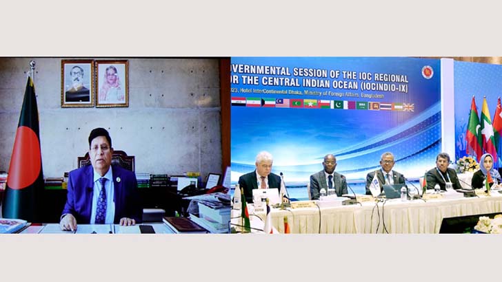 ভারত মহাসাগরীয় অঞ্চলের সক্ষমতা বাড়াতে পররাষ্ট্রমন্ত্রীর আহ্বান