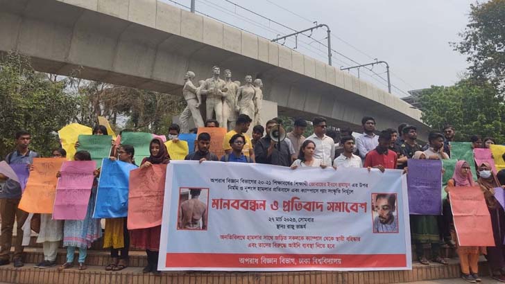 ঢাবি থেকে প্রলয় গ্যাংয়ের দুই সদস্য সাময়িক বহিষ্কার