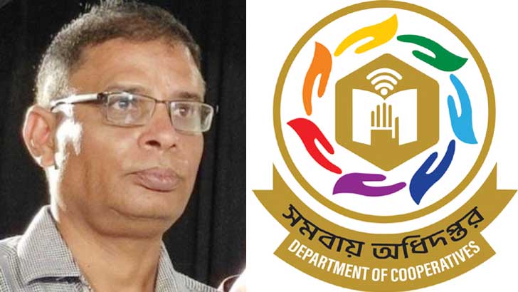 দুর্নীতিবাজ সিন্ডিকেটে সমবায় অধিদপ্তর!