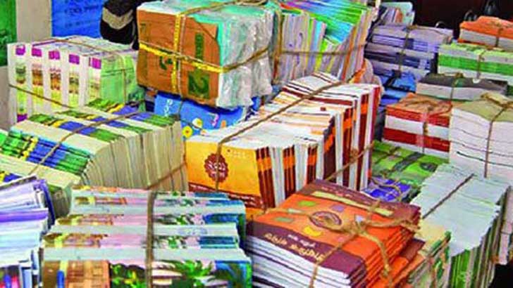 তিন কারণে প্রাথমিকের পাঠ্যবই ছাপাবে অধিদপ্তর