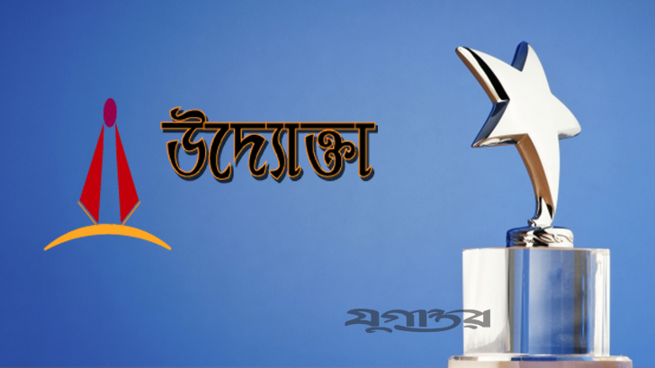 ছোট উদ্যোক্তাদেরও প্রাতিষ্ঠানিক ঋণের আওতায় আনতে হবে