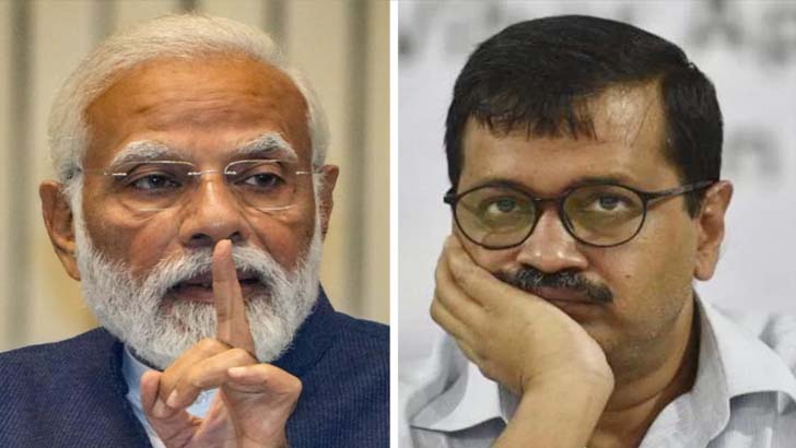 মোদির সার্টিফিকেট চাওয়ায় কেজরিওয়ালকে জরিমানা
