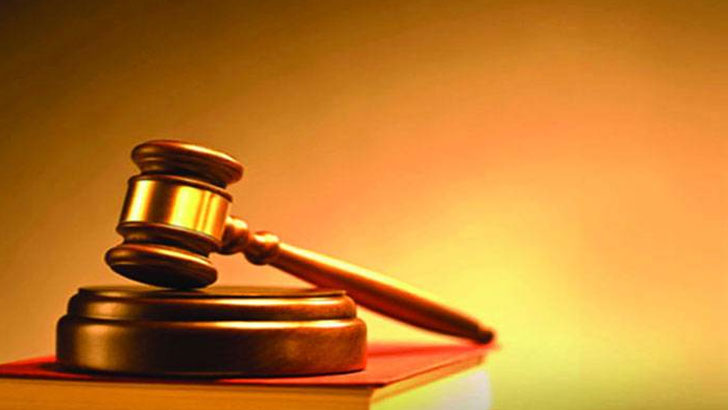 রাজধানীতে ৪ প্রতিষ্ঠানে অভিযান চালিয়ে জরিমানা