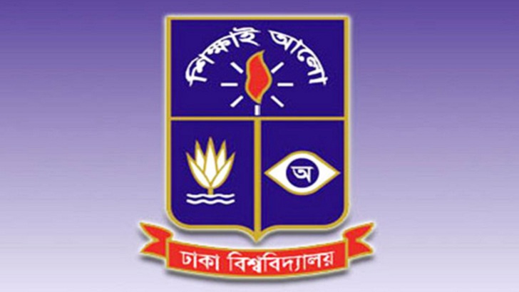 স্বাধীনতা দিবসের সংবাদটি রাষ্ট্রের বিরুদ্ধে ষড়যন্ত্র: ঢাবি শিক্ষক সমিতি