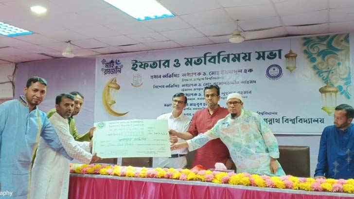 অসচ্ছল শিক্ষার্থীদের ১ লাখ টাকা অনুদান জবির রসায়ন অ্যালামনাইয়ের