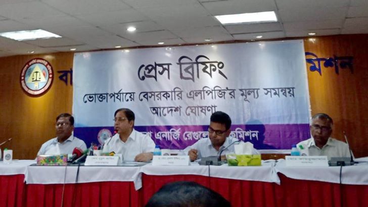 এলপি গ্যাসের দাম কমল 