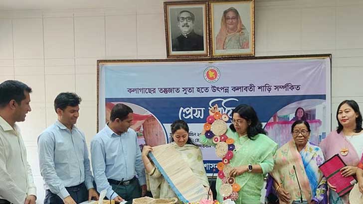 কলাগাছের সুতায় তৈরি শাড়ি প্রধানমন্ত্রীকে উপহার দেওয়া হবে: ডিসি