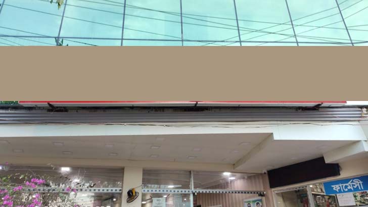 হাসপাতালের ডাস্টবিনে নবজাতকের কান্না, অতঃপর...