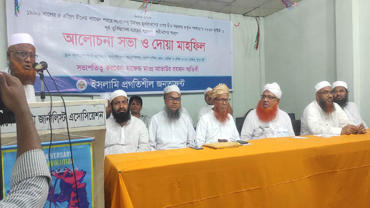 'আন্তর্জাতিক সম্প্রদায় পদক্ষেপ না নিলে উইঘুর নির্যাতন বন্ধ হবে না'