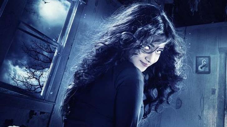 ‘জ্বীন’ দেখে কীভাবে পাবেন লাখ টাকা, বুধবার প্রক্রিয়া জানাবে জাজ