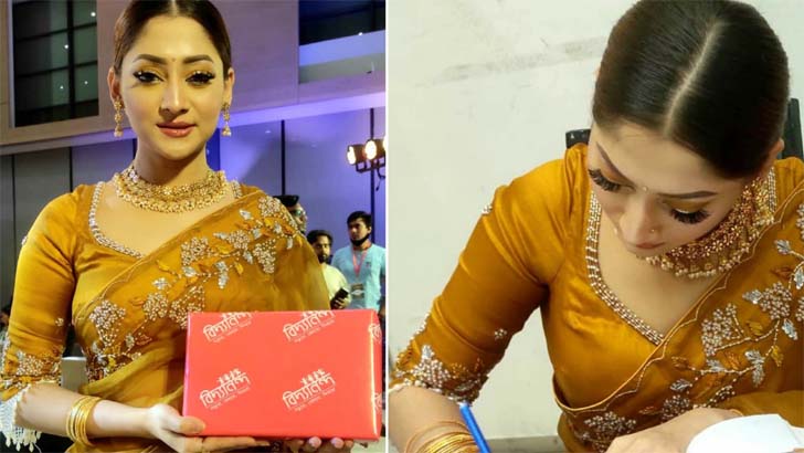 সহায়তার হাত বাড়ালেন পূজা চেরিও