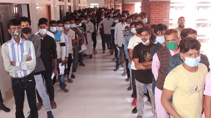 স্বাস্থ্যসেবায় নতুন অ্যাপ