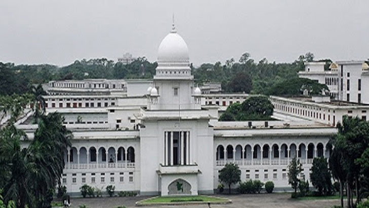 শেরপুর জেলা জজকে প্রত্যাহার