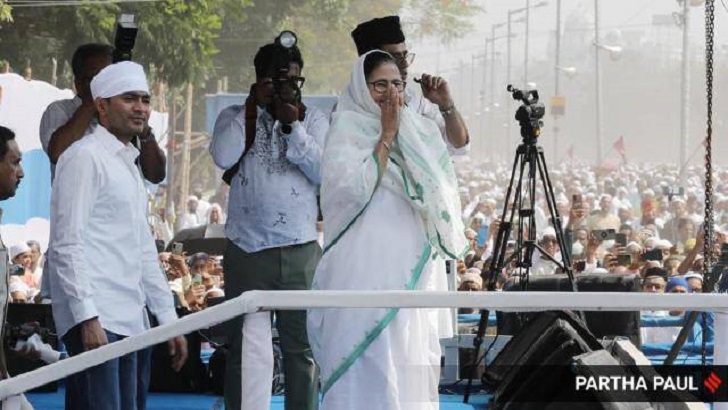 এদের দাদাগিরি বন্ধে আল্লাহর কাছে প্রার্থনা করব: মমতা