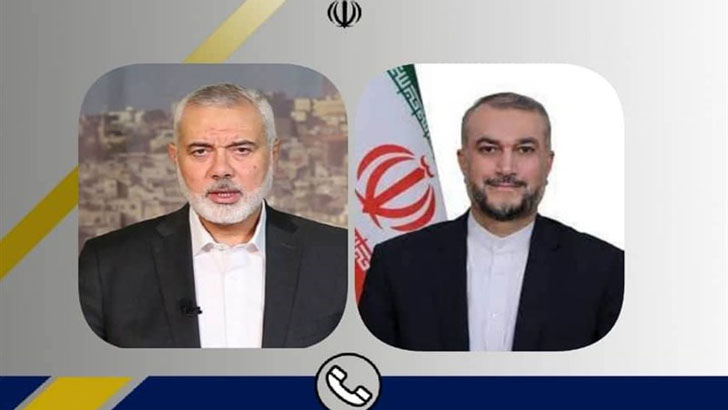 সৌদি-ইরান সম্প্রীতিকে স্বাগত জানাল হামাস