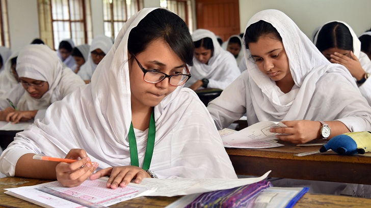 এইচএসসি পরীক্ষা ২০২৩ : পদার্থবিজ্ঞান প্রথমপত্র