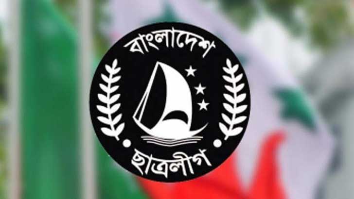 দুমকি ছাত্রলীগের সাংগঠনিক কার্যক্রম স্থগিত