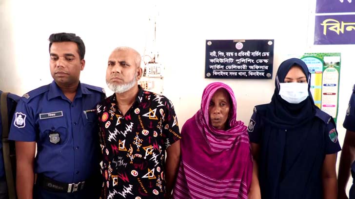 হত্যা মামলায় মৃত্যুদণ্ডপ্রাপ্ত স্বামী-স্ত্রী গ্রেফতার