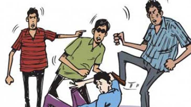 র‌্যাগিং করা ফৌজদারি অপরাধ