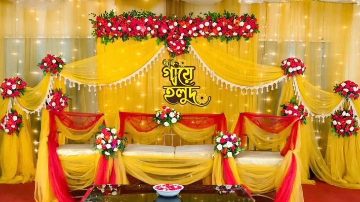 গায়ে হলুদের অনুষ্ঠানে হঠাৎ উপস্থিত প্রেমিক, অতঃপর…