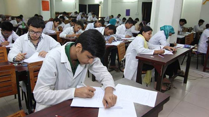 ডেন্টালে ভর্তি পরীক্ষার ফল প্রকাশ