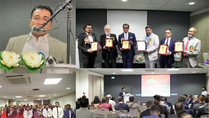 ফ্রান্সে ‘পজিটিভ বাংলাদেশ’ শীর্ষক আন্তর্জাতিক কনফারেন্স