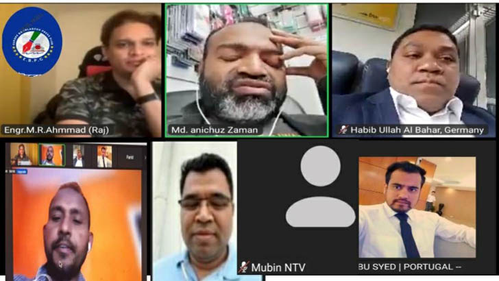 ইউরোপ বাংলাদেশ প্রেসক্লাবের সাধারণসভা অনুষ্ঠিত