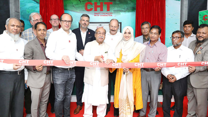 মেঘনা ইন্ডাস্ট্রিয়াল ইকোনমিক জোনে সিএইচটি বাংলাদেশের ফ্যাক্টরি উদ্বোধন
