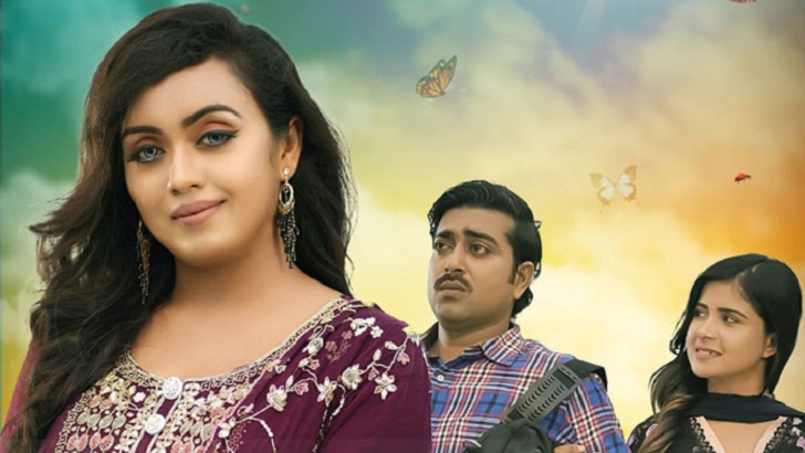 ডিএমএসের ব্যানারে আসছে রাকা পপির নতুন গান