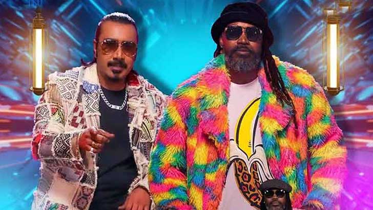 ‘ওহ ফাতিমা’ গান গেয়ে ভাইরাল গেইল